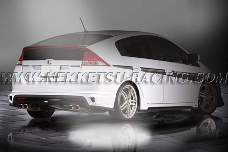 ชุดแต่งรอบคัน HONDA ZE2 INSIGHT TOMMYKAIRA (JAPAN)